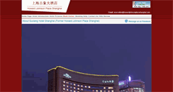 Desktop Screenshot of howardjohnsonplazashanghai.com