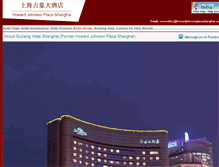 Tablet Screenshot of howardjohnsonplazashanghai.com